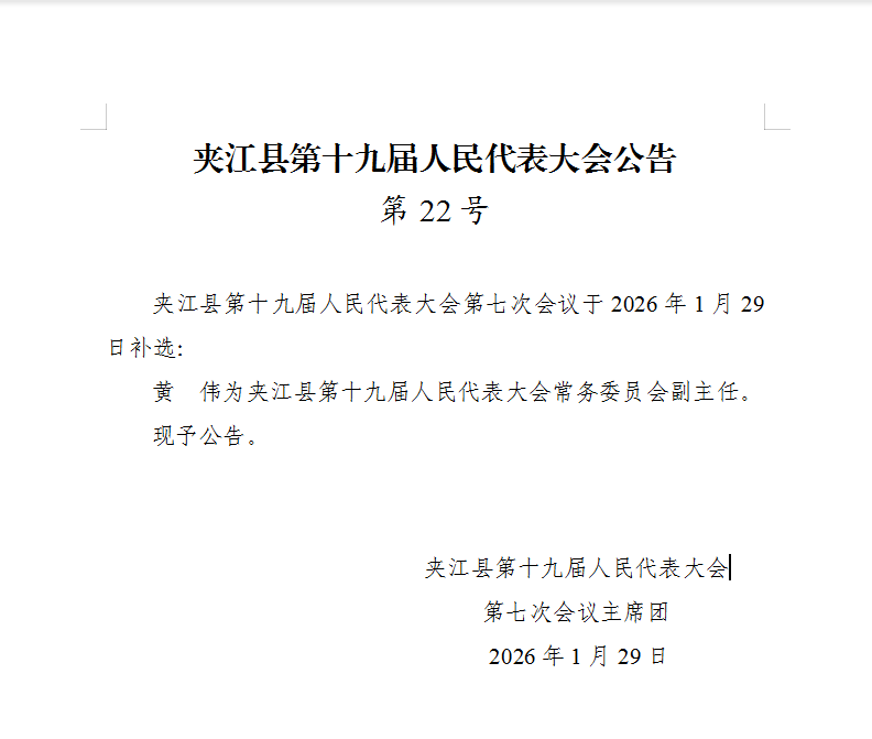22号.png