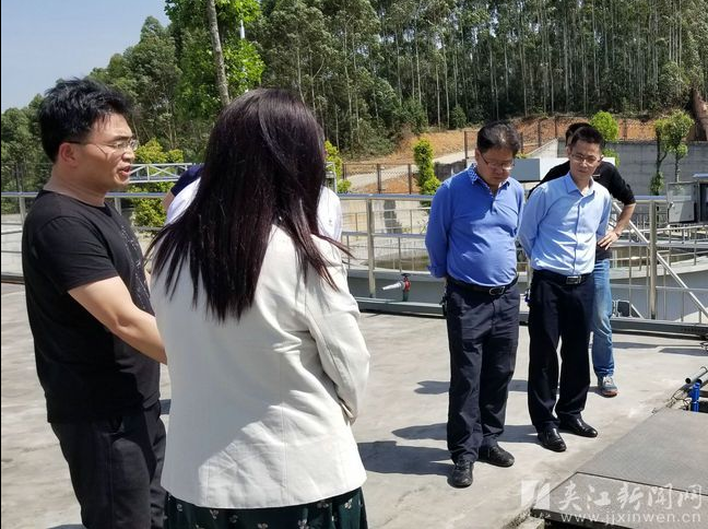http://www.xbcd.net/uploadfile/2019/0520/20190520112703779.png